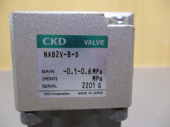 新古 CKD NAB2V-8-D 小形シリンダバルブ - growdesystem