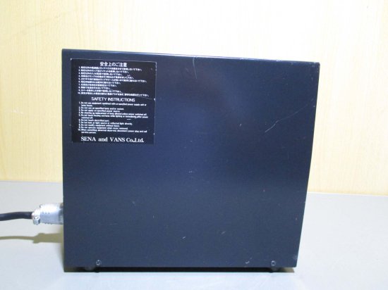 中古 SENA 185HLE-ALMK3/185D POWER SUPPLY 185W DC17V 高照度ハロゲン照明装置 - growdesystem