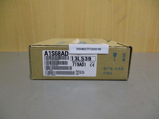 新古 MITSUBISHI A1S68AD PLC シーケンサ 入力ユニット - growdesystem