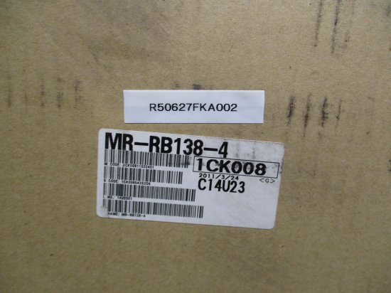 新古 MITSUBISHI MR-RB138-4 回生オプション - growdesystem