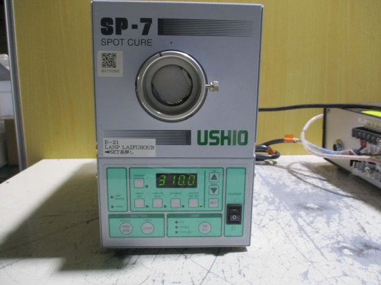 中古 USHIO SP7-250UB UV照射装置 紫外線硬化ランプ UVキュアー スポットキュア コントローラー付 ＜通電OK＞ -  growdesystem