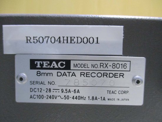 中古 Teac RX-8000 8mm Data Recorder Multi Speed RX-8016 ＜通電OK＞ - growdesystem