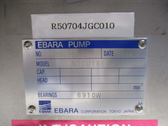 中古 EBARA PUMP ノンパーティクルポンプ NDCU16E - growdesystem