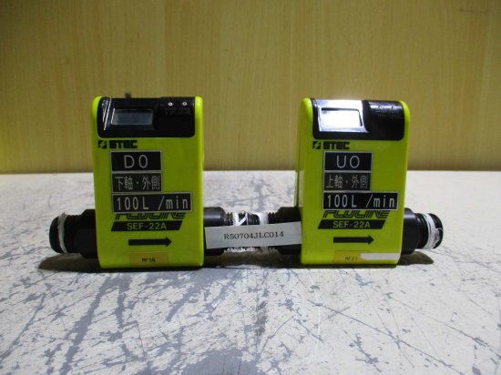 中古 STEC MASS FLOW METER SEF-22A マスフローメーター ＜2個セット＞ - growdesystem