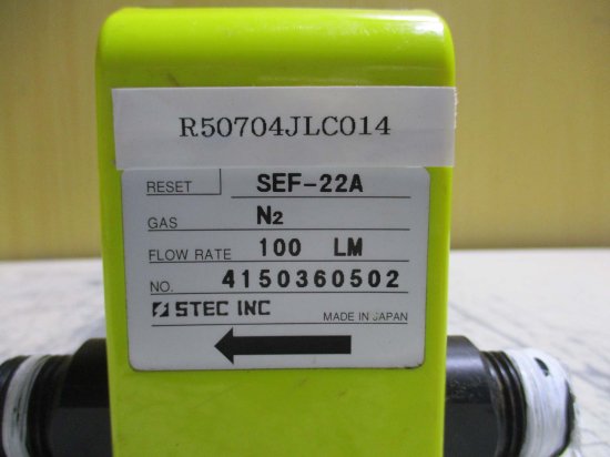 中古 STEC MASS FLOW METER SEF-22A マスフローメーター ＜2個セット＞ - growdesystem