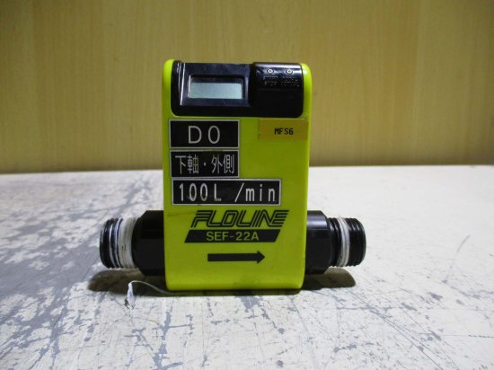 中古 STEC MASS FLOW METER SEF-22A マスフローメーター ＜2個セット＞ - growdesystem