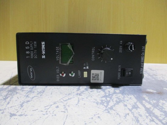 中古 S-VANS 185D POWER SUPPLY DC17V 185W 電源 通電OK - growdesystem