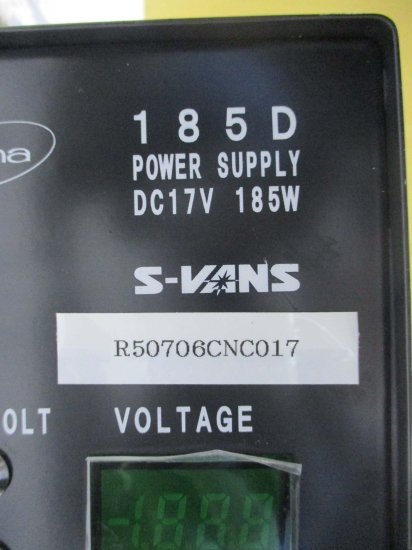 中古 S-VANS 185D POWER SUPPLY DC17V 185W 電源 通電OK - growdesystem