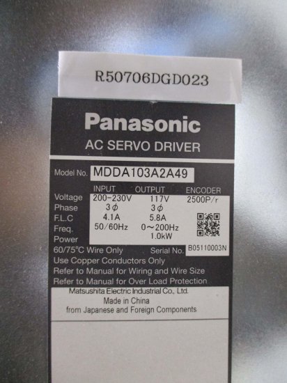 中古 PANASONIC AC SERVO DRIVER MDDA103A2A49 - growdesystem