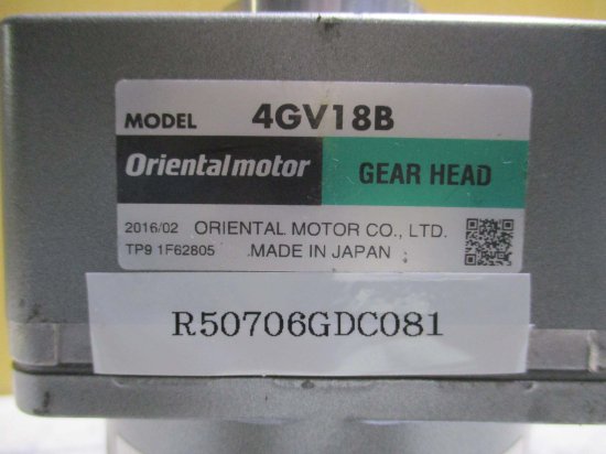 中古 ORIENTALMOTOR 4IK25UGV-JC スピードコントロールモーター ユニット用モーター 4GV18B - growdesystem