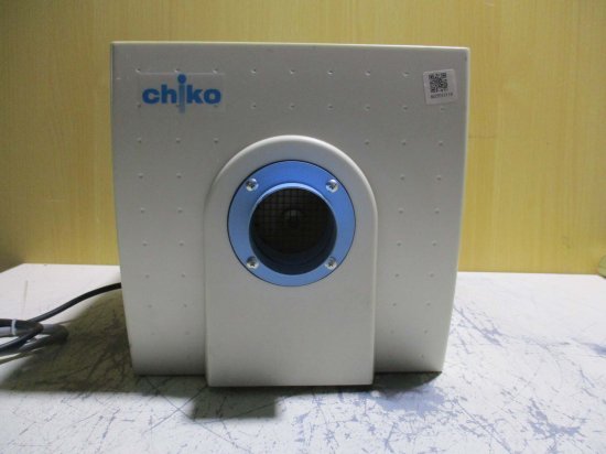 中古 CHIKO 超小型集塵機 CKU-080AT-HC-T 200V 単相 通電OK - growdesystem