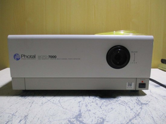 中古 OTSUKA ELECTRONICS 瞬間マルチ測光システムMCPD-7000 MC-7000WB - growdesystem