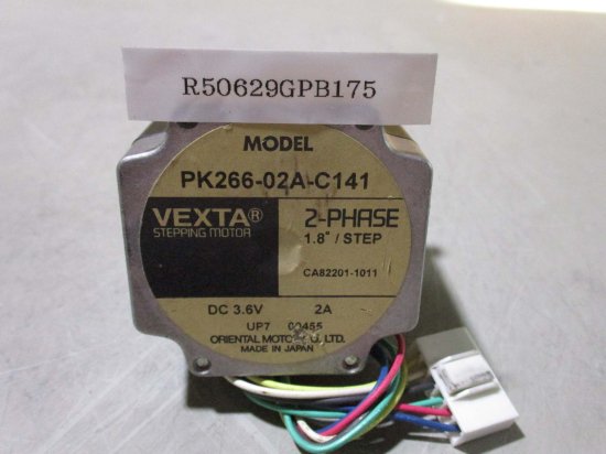 中古 ORIENTAL MOTOR VEXTA PK266-02A-C141 STEPPER MOTOR 2 PHASE 3.6 VDC 2A -  growdesystem