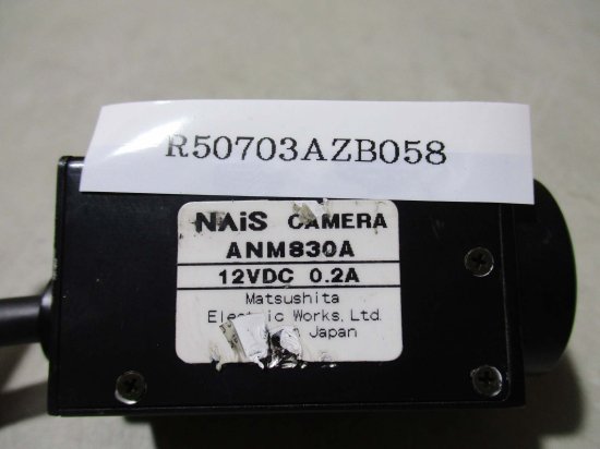 中古 PANASONIC NAiS CCDカメラ ANM830A 画像処理 12VDC 0.2A - growdesystem