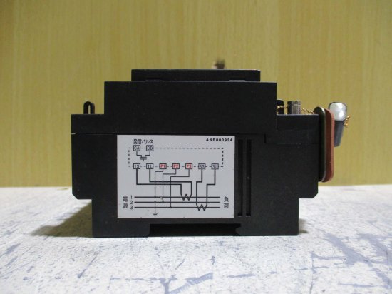 中古OSAKI 電力量計 大崎電気工業 A6CA-S31R ANE000934 100V 5A 50HZ - growdesystem