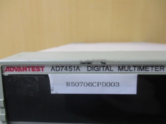 中古 ADVANTEST AD7451A DIGITAL MULTIMETER デジタルマルチメーター 通電OK - growdesystem