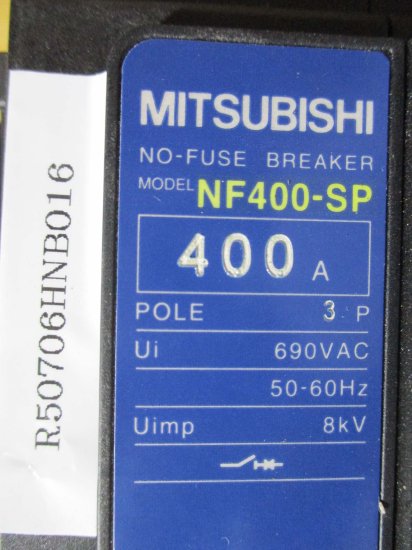 中古 MITSUBISHI NF400-SP 3P 400A 690VAC ノーヒューズ遮断器 - growdesystem