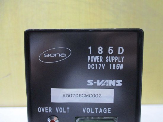 中古 S-VANS 185D POWER SUPPLY DC17V 185W 電源 通電OK - growdesystem