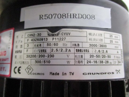 中古 GRUNDFOS 横形多段エンドサクションポンプ CHN2-30 A-W-I-CVUV 450W CHN2-30 2.5/2.2A 3X200/ 200-230V 300/510W - growdesystem