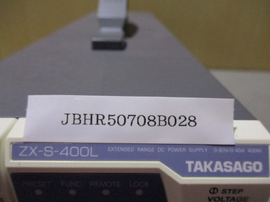 中古 TAKASAGO ズーム直流電源 ZX-S-400L 通電OK - growdesystem