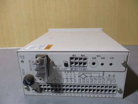 中古 Kyowa WGA-710A Instrumentation Amplifier - growdesystem