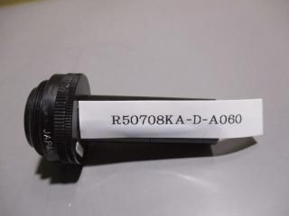  X2 TV EXTENDER  