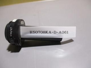  X2 TV EXTENDER  