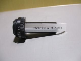  X2 TV EXTENDER  