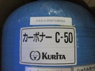  KURITA ΎގŎ C-50  ȥå  ̡