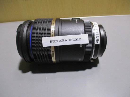 TAMRON 単焦点 マクロレンズ SP AF90mm（Nikon）