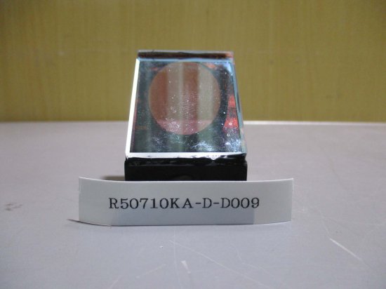 光学実験機器 光学素子 レーザー透過ミラ 光学プリズム(R50710KA-D 