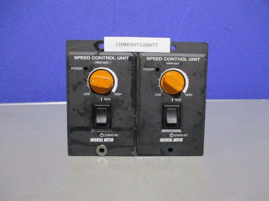 中古 ORIENTAL SPEED CONTROL UNIT US590-02CT スピードコントロールモーターユニット 2個 -  growdesystem