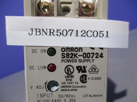 中古 OMRON S82K-00724 POWER SUPPLY - growdesystem