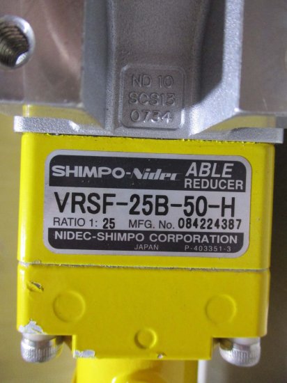 中古 SHIMPO VRSF-25B-50-H エイブル減速機 / 兵神装備株式会社 ヘンシン ロボデイスペンサー 3ND08G25 /  MITSUBISHI HC-KFS053K 50W - growdesystem