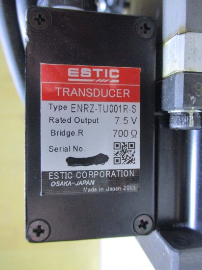 中古 ESTIC TOOL UNIT 電動ナットランナ－ ENRZ-TU001R-S 100W/TRANSDUCER ENRZ-TU001R-S  7.5V - growdesystem