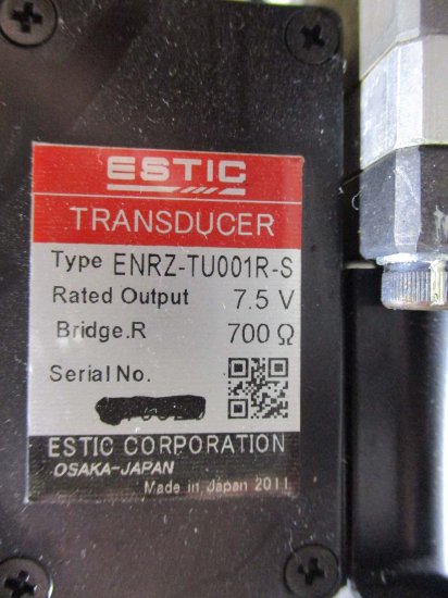 中古 ESTIC TOOL UNIT 電動ナットランナ－ ENRZ-TU001R-S 100W/TRANSDUCER ENRZ-TU001R-S  7.5V - growdesystem