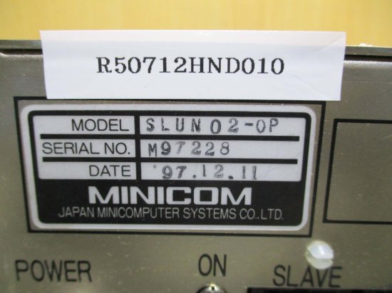 中古 MINICOM SLUN02-OP - growdesystem