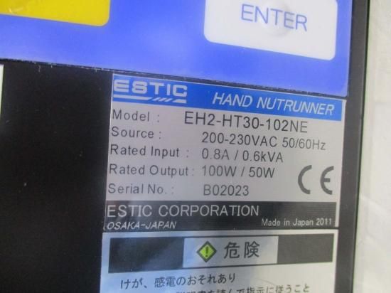 中古 ESTIC handy2000 EH2-HT30-102NE /ESTIC エスティック EH2-TCU-N 通電OK -  growdesystem