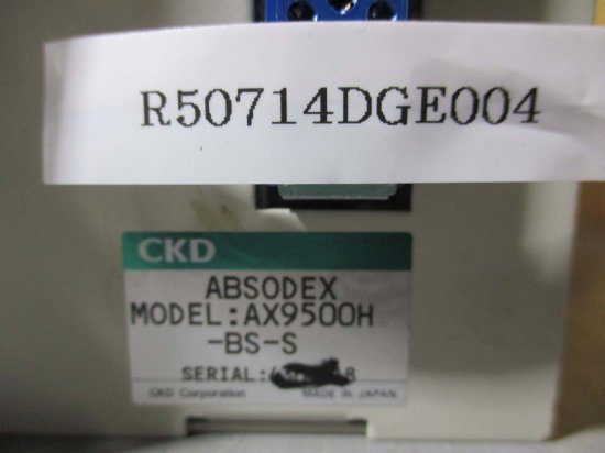 中古 CKD ABSODEX AX9500H-BS-S アブソデックスドライバ - growdesystem