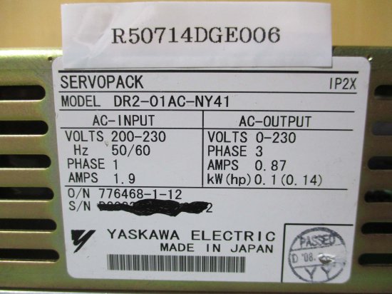 中古 YASKAWA 安川電機 SERVOPACK DR2-04AC-NY41 400W - growdesystem