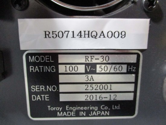 中古 TORAY RF-30 Compact Oxygen Analyzer ＜通電OK＞ - growdesystem