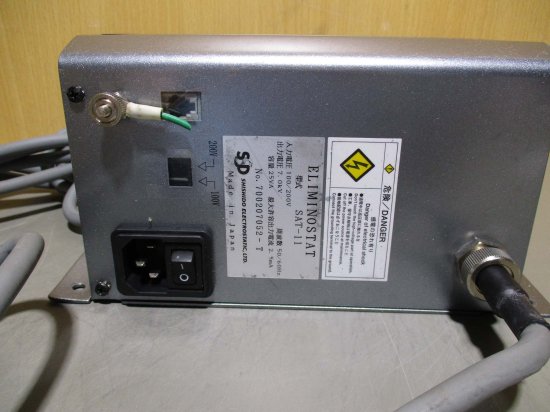 中古 SSD シシド静電気 高圧電源 SAT-11 / HVB-4 /除電電極 BJS 型 300 - growdesystem