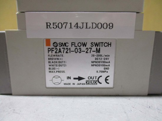 中古 SMC FLOW SWITCH PF2A721-03-27-M - growdesystem