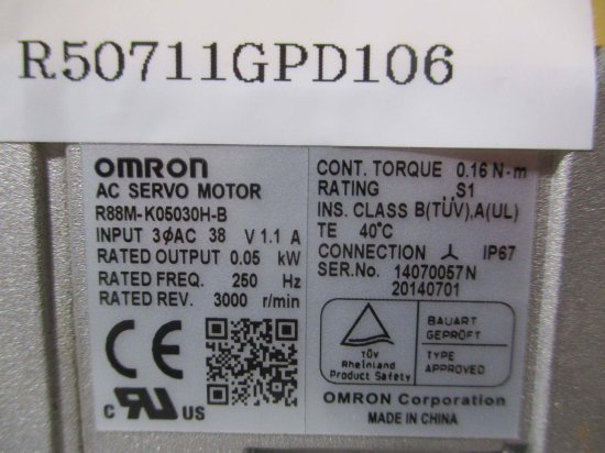 中古 OMRON ACサーボモーター R88M-K05030H-B 0.05KW - growdesystem