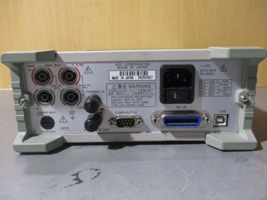 中古 ADVANTEST AD7451A DIGITAL MULTMETER デジタルマルチメーター 通電OK - growdesystem