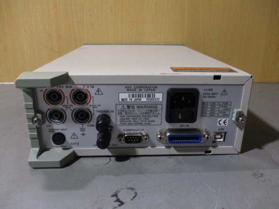 中古 ADVANTEST AD7451A DIGITAL MULTMETER デジタルマルチメーター 通電OK - growdesystem