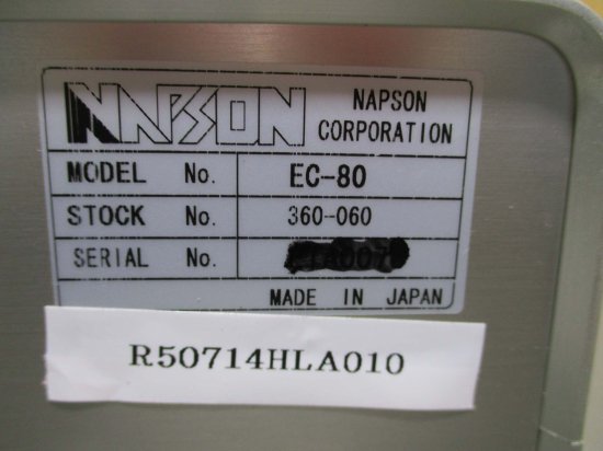 中古 NAPSON NON CONTACT EC-80 非接触式 抵抗測定器＜通電OK＞ - growdesystem