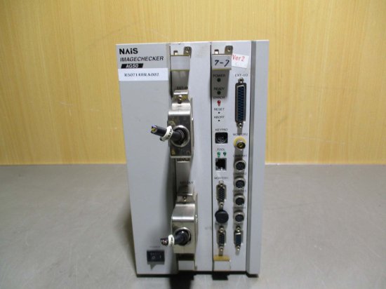 中古 Panasonic Nais AG50 ANAG50000T07 イメージチェッカ コントローラー 画像処理装置 - growdesystem
