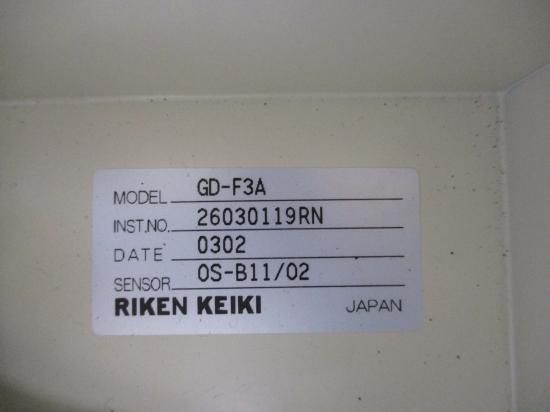 かおりん様用0.3.47.56.62.92.96. 99.100.106.103 Zoff｜Kirimaru（ZN251021-64A1）｜メガネのZoffオンライン