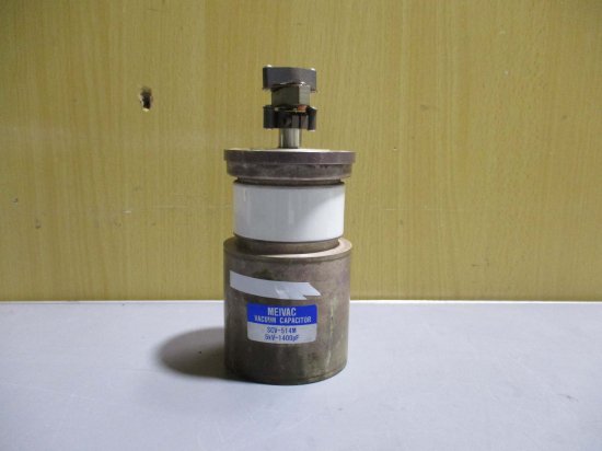 中古 MEIVAC VACUUM CAPACITOR SCV-514M 真空コンデンサー - growdesystem